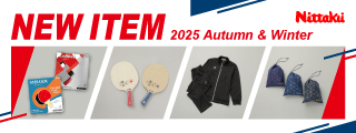 AW新製品