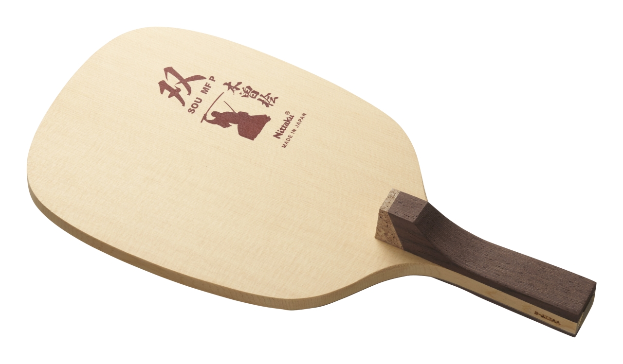 【正規通販】 卓球ラケットセット ペンホルダー KA189433 KW-014 QCC16 www.plantan.co.jp